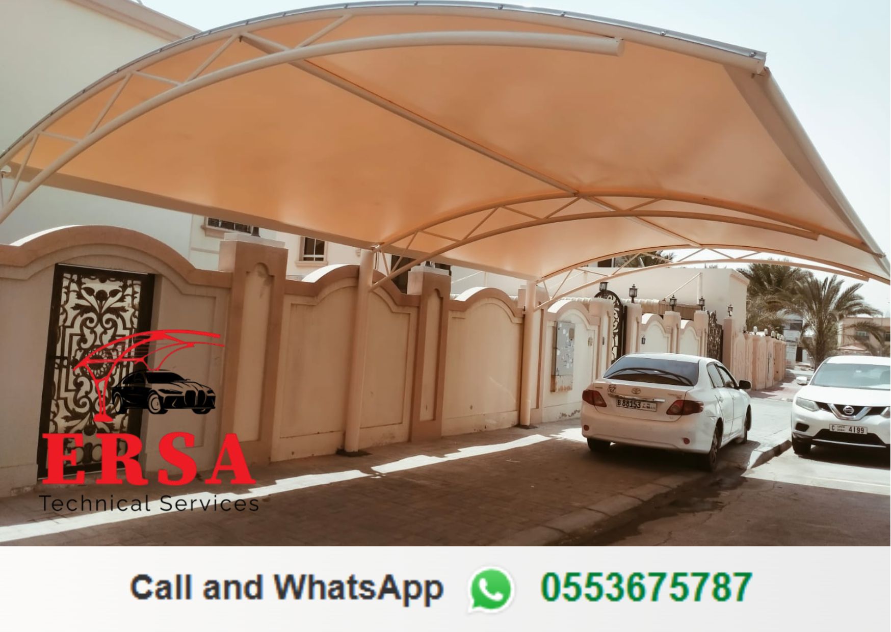 Modern Arch Shade Design