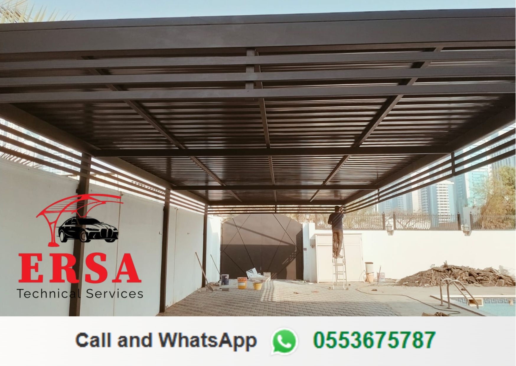 Dual Pole Parking Shade